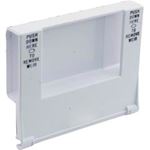 Picture of Weir Gate Pentair Rainbow DSF/Safety Skimmer White R172469